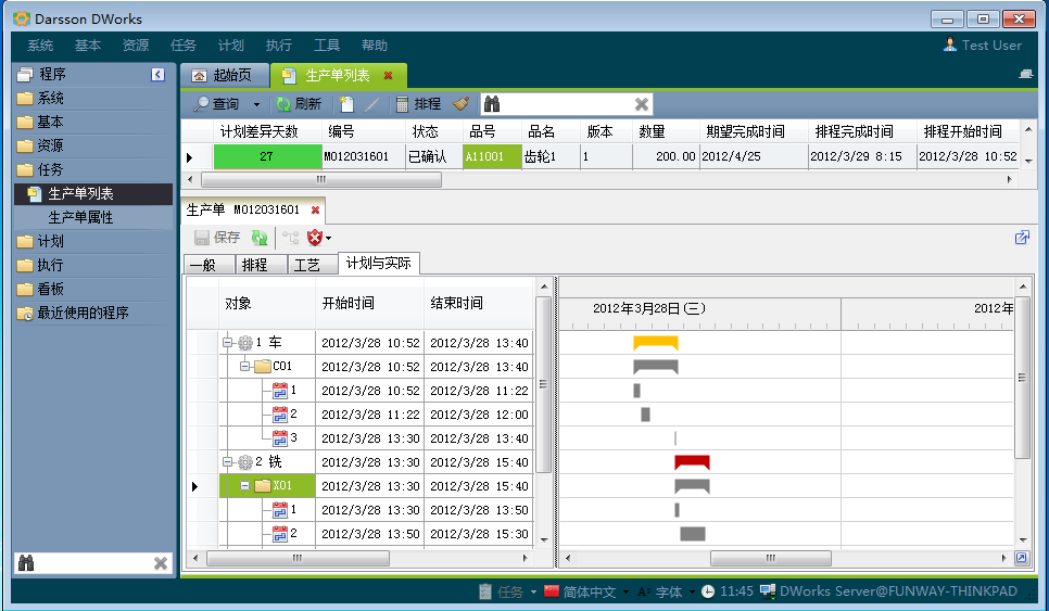 如何利用乐动在线登录入口_乐动(中国)
提高企业竞争力?
